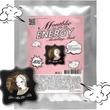 montblie energy mask