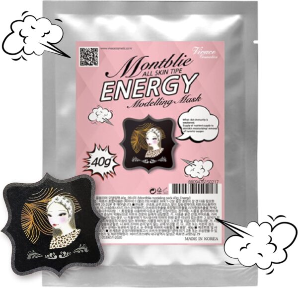 montblie energy mask