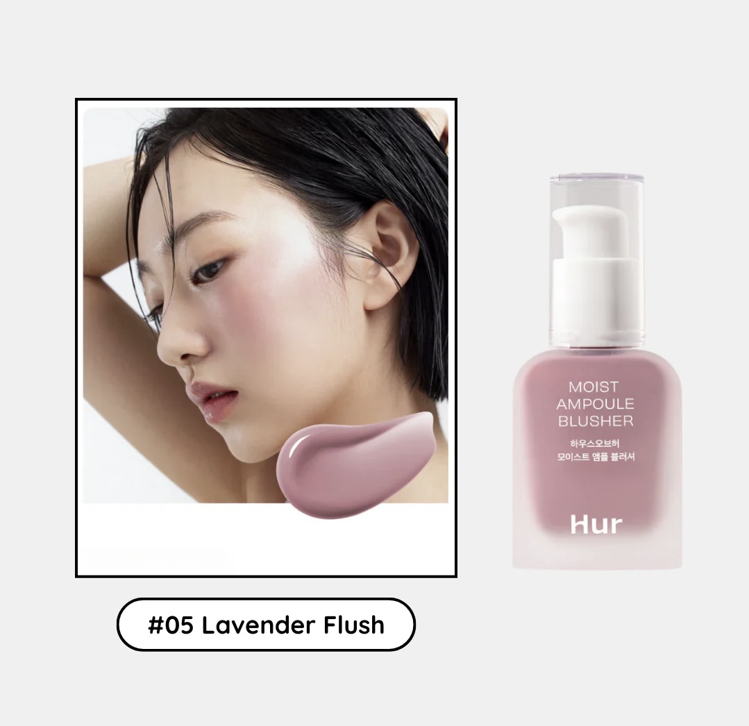 رژگونه مایع سرمی Hur رنگ Lavender Flush