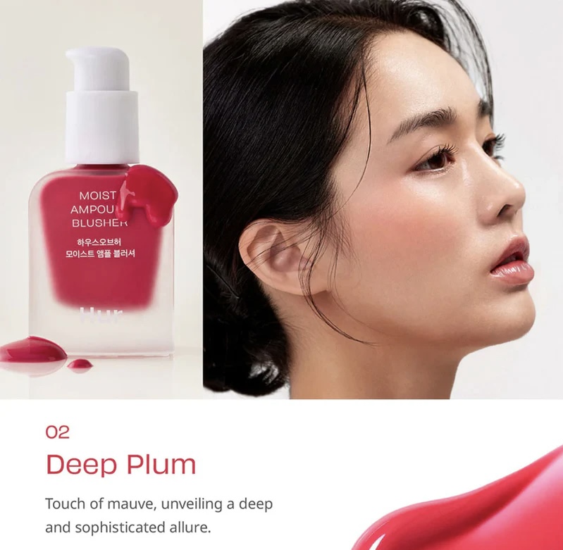 رژگونه مایع سرمی Hur رنگ Deep Plum